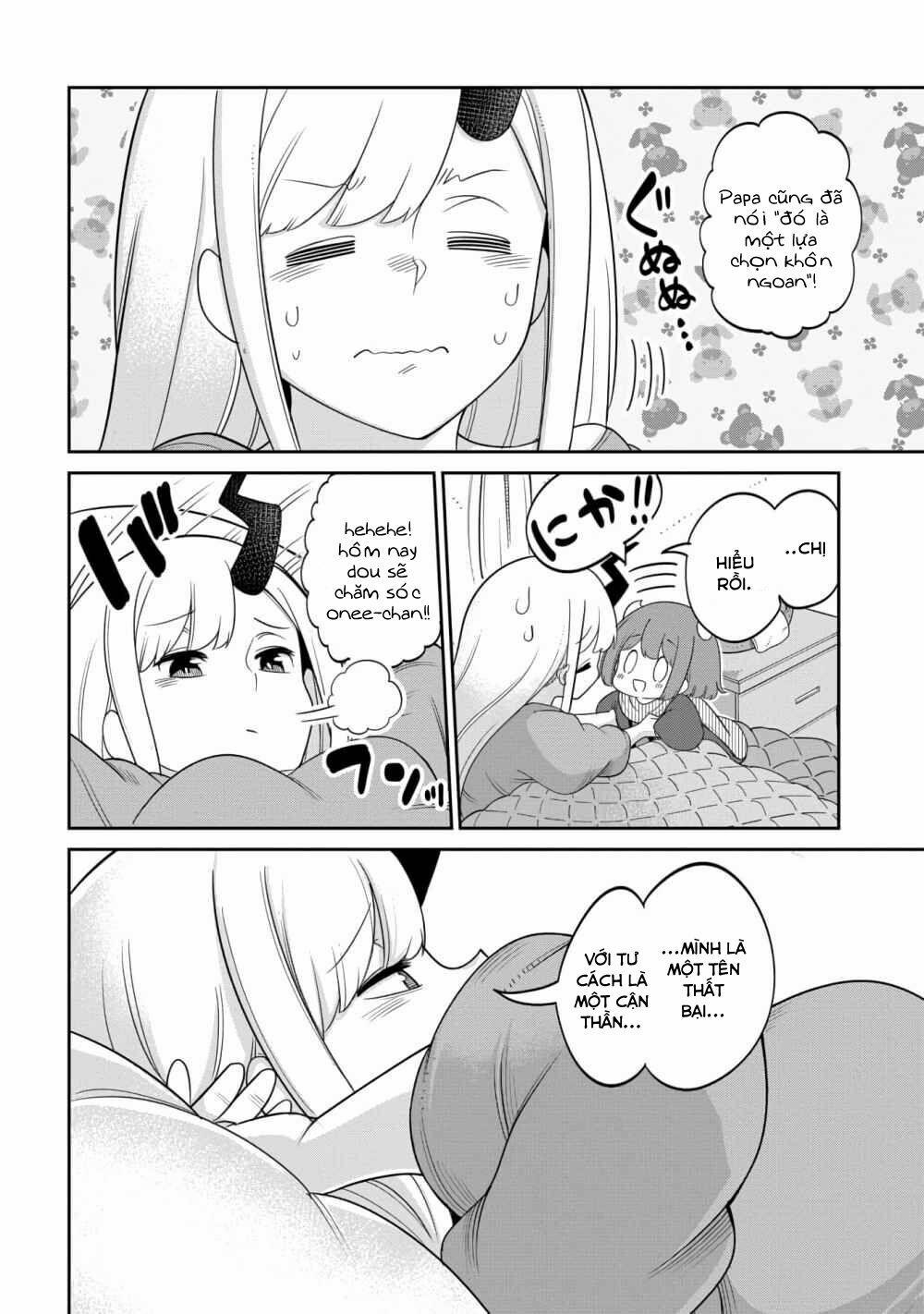 Maou No Musume Wa Yasashi Sugiru!! 14 trang 7