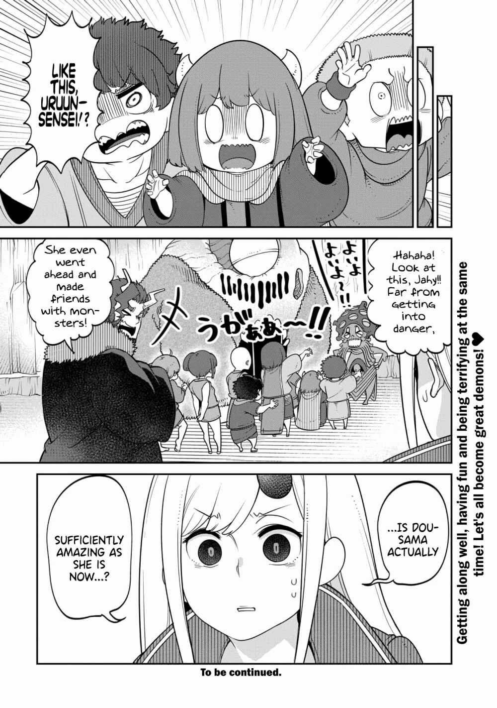 Maou No Musume Wa Yasashi Sugiru!! 15 trang 19