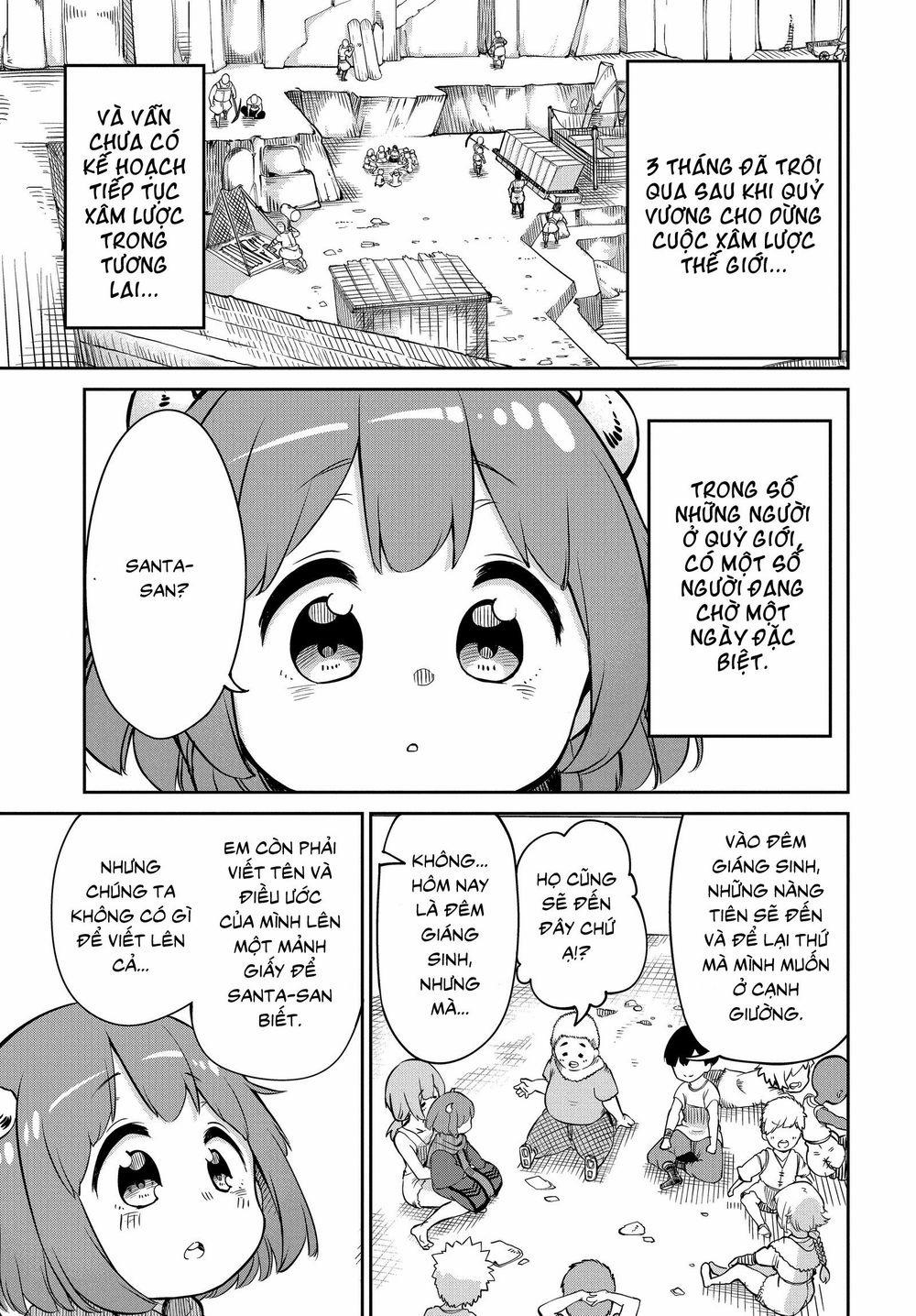 Maou No Musume Wa Yasashi Sugiru!! 4 trang 1