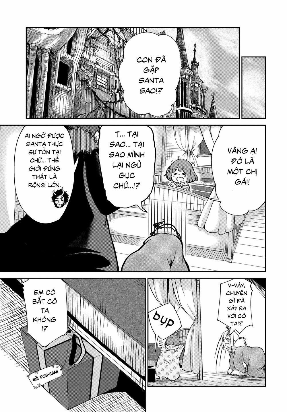 Maou No Musume Wa Yasashi Sugiru!! 4 trang 17