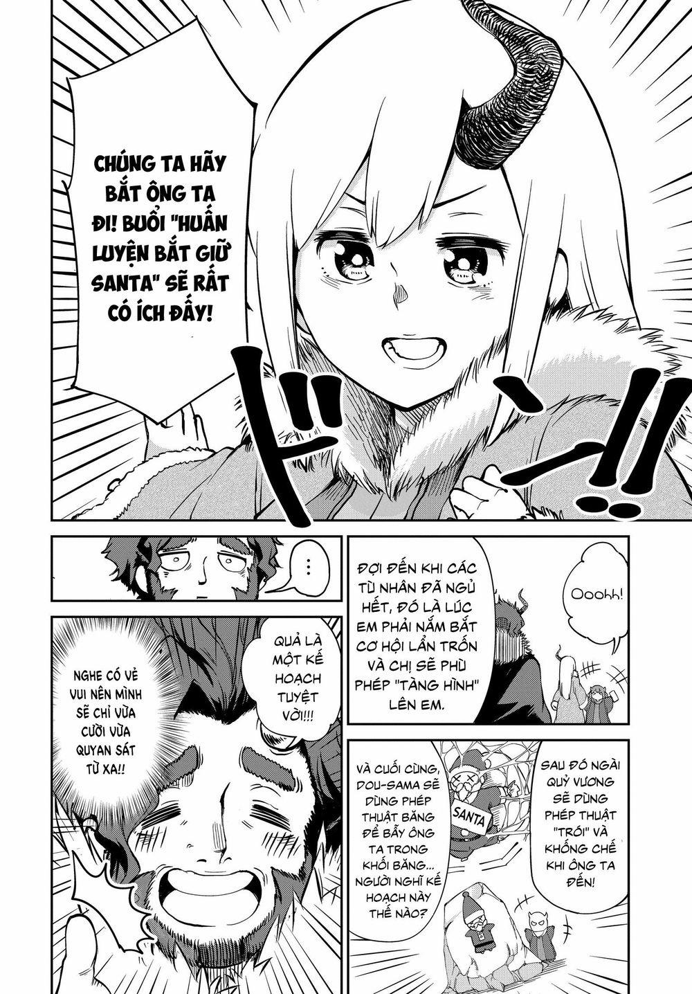 Maou No Musume Wa Yasashi Sugiru!! 4 trang 4