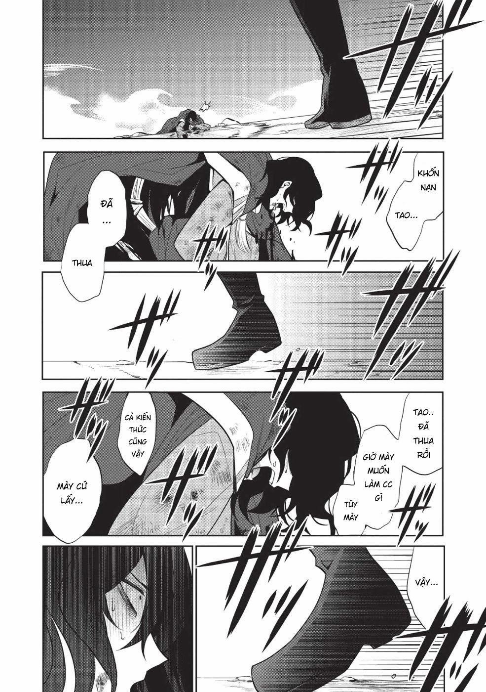 Maou No Ore Ga Dorei Elf Wo Yome Ni Shitanda Ga, Dou Medereba Ii? 12 trang 25