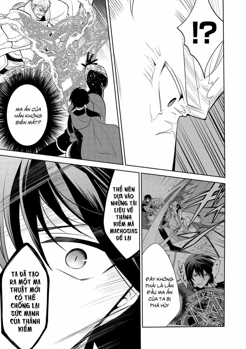 Maou No Ore Ga Dorei Elf Wo Yome Ni Shitanda Ga, Dou Medereba Ii? 21 trang 21