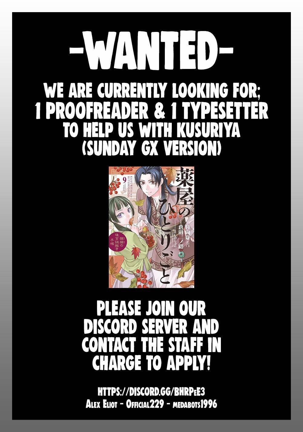 Maou No Ore Ga Dorei Elf Wo Yome Ni Shitanda Ga, Dou Medereba Ii? 30 trang 2