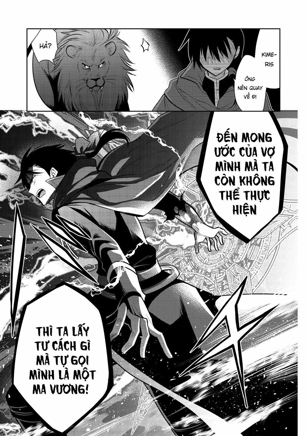 Maou No Ore Ga Dorei Elf Wo Yome Ni Shitanda Ga, Dou Medereba Ii? 34 trang 16