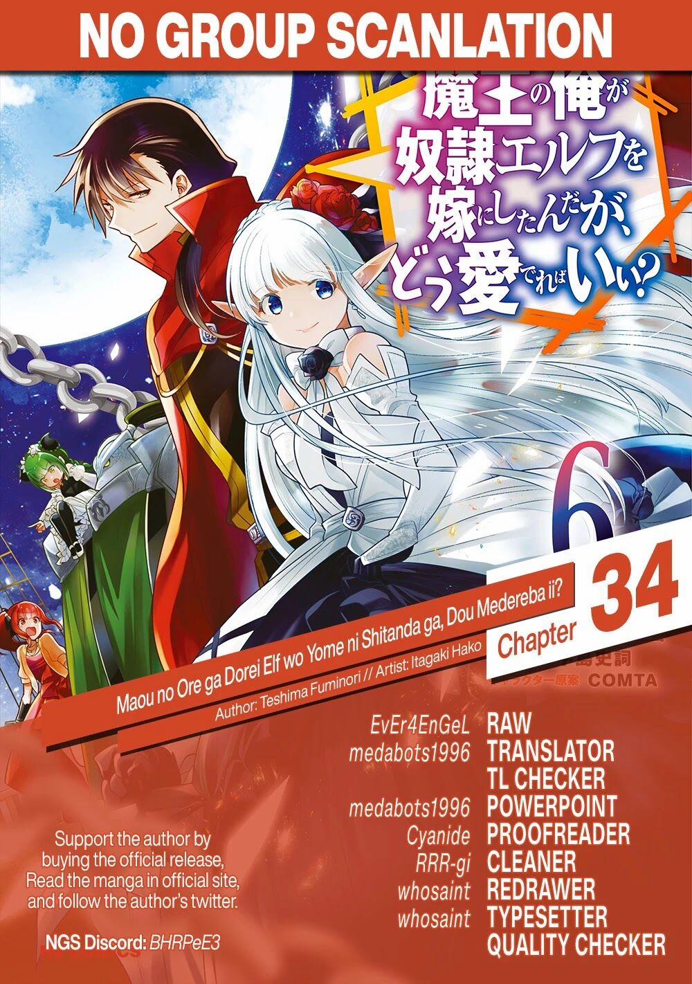 Maou No Ore Ga Dorei Elf Wo Yome Ni Shitanda Ga, Dou Medereba Ii? 34 trang 27