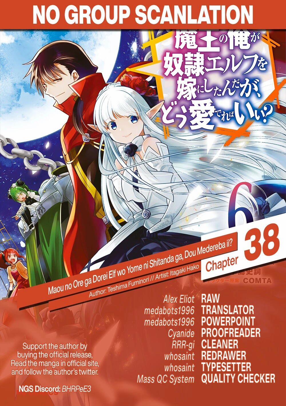 Maou No Ore Ga Dorei Elf Wo Yome Ni Shitanda Ga, Dou Medereba Ii? 38 trang 25