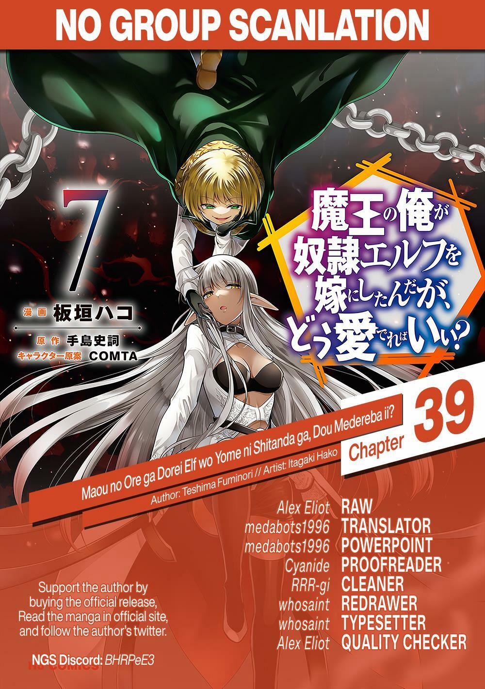 Maou No Ore Ga Dorei Elf Wo Yome Ni Shitanda Ga, Dou Medereba Ii? 39 trang 35