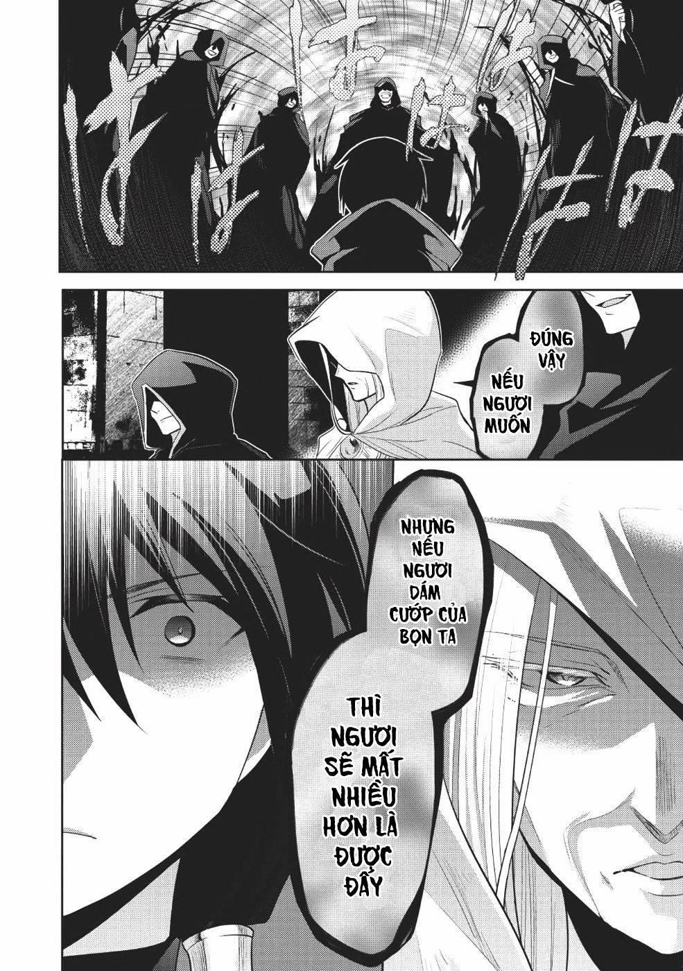 Maou No Ore Ga Dorei Elf Wo Yome Ni Shitanda Ga, Dou Medereba Ii? 9 trang 16