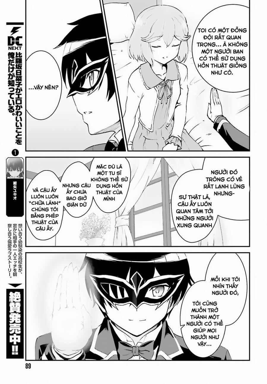 Maou Toubatsu Shita Ato, Medachitakunai Node Guild Master Ni Natta 8.5 trang 7