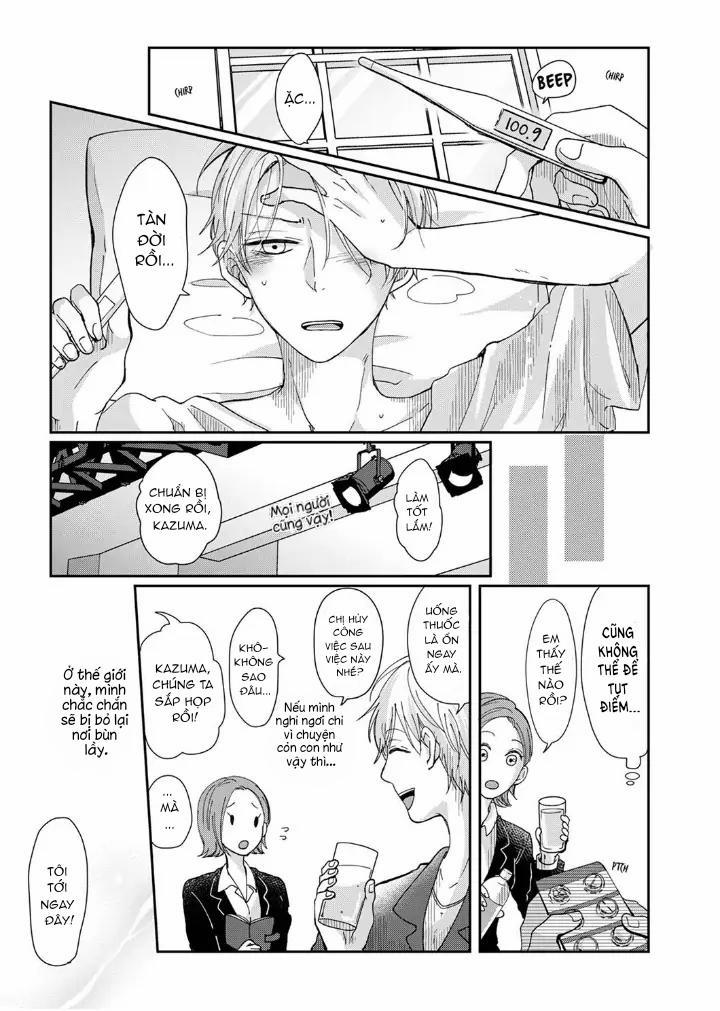 Mập mờ với chàng người mẫu ranh mãnh 4 trang 13