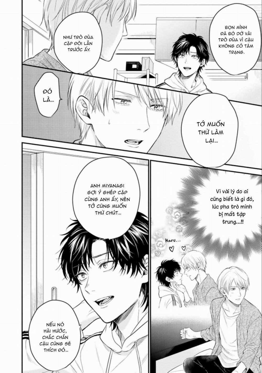 MÄRCHENTIC BAZOOKA 2 trang 17