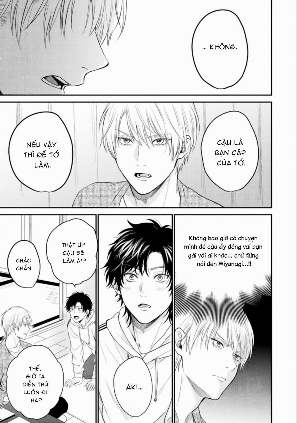 MÄRCHENTIC BAZOOKA 2 trang 18