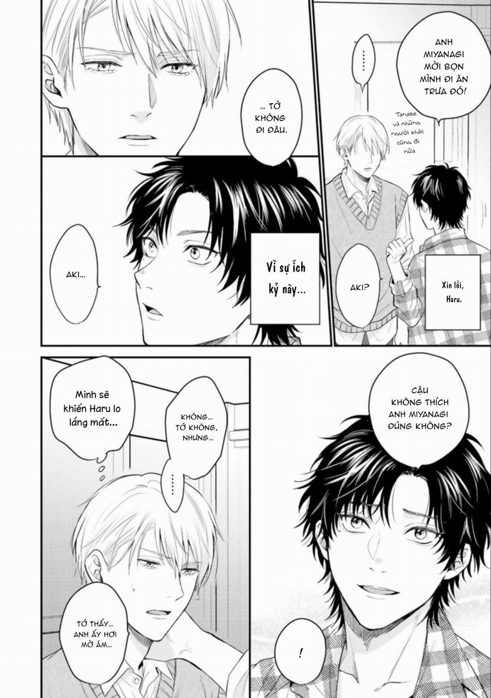 MÄRCHENTIC BAZOOKA 2 trang 23