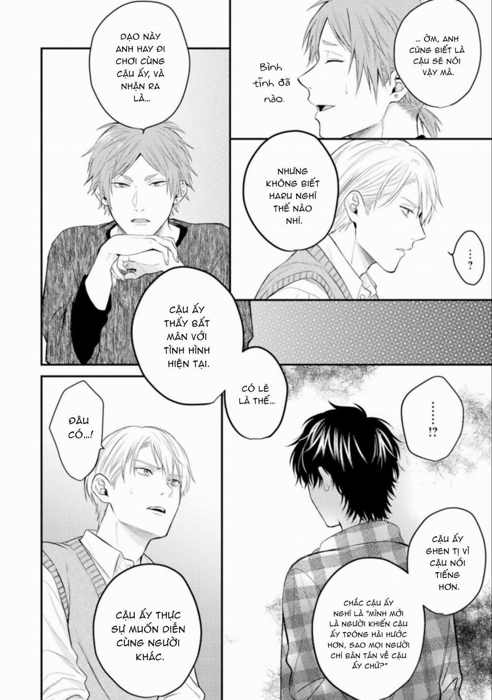 MÄRCHENTIC BAZOOKA 2 trang 35