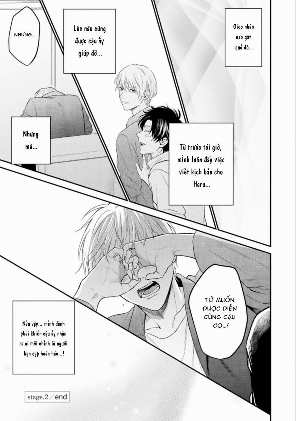 MÄRCHENTIC BAZOOKA 2 trang 42