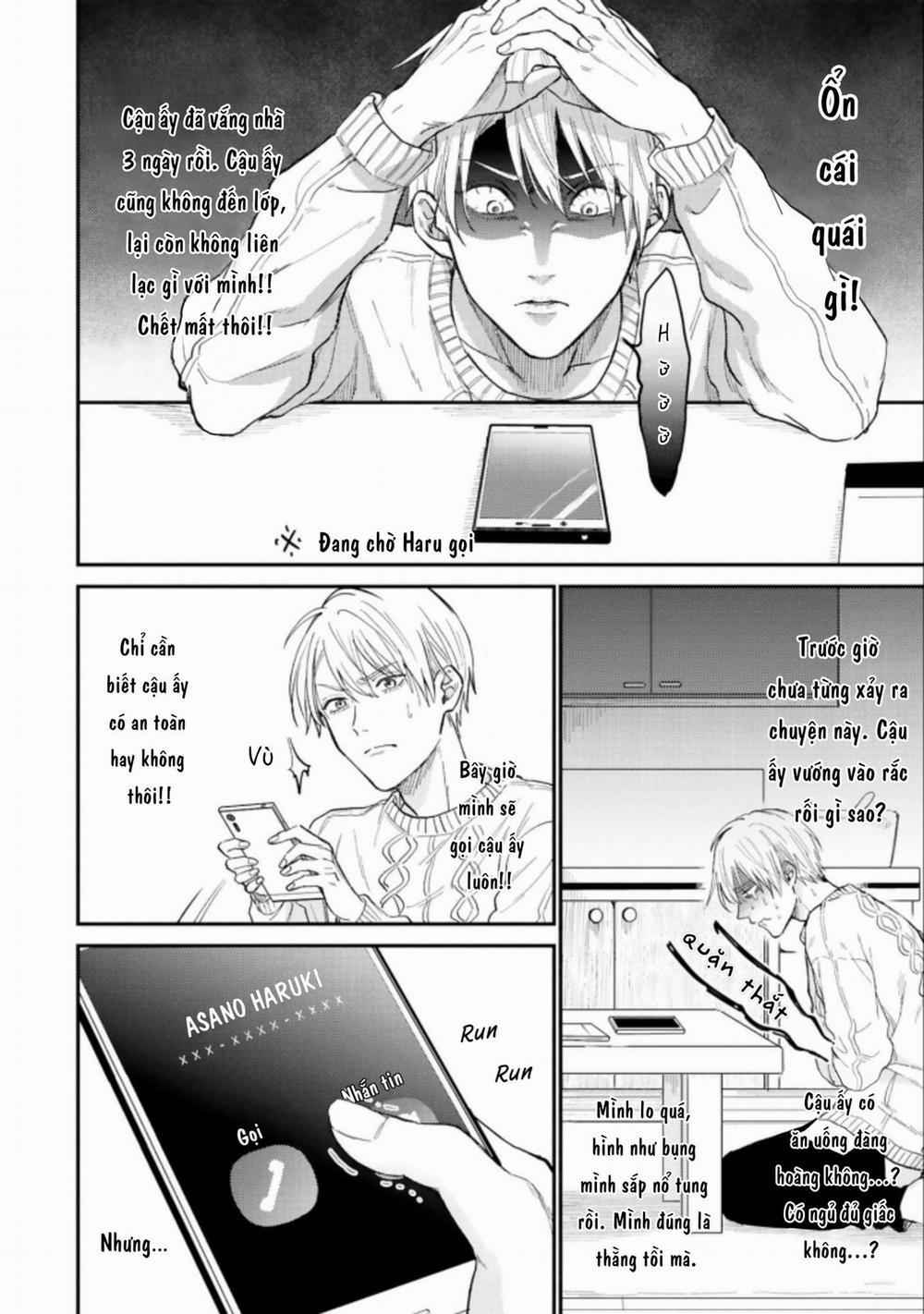 MÄRCHENTIC BAZOOKA 3 trang 17