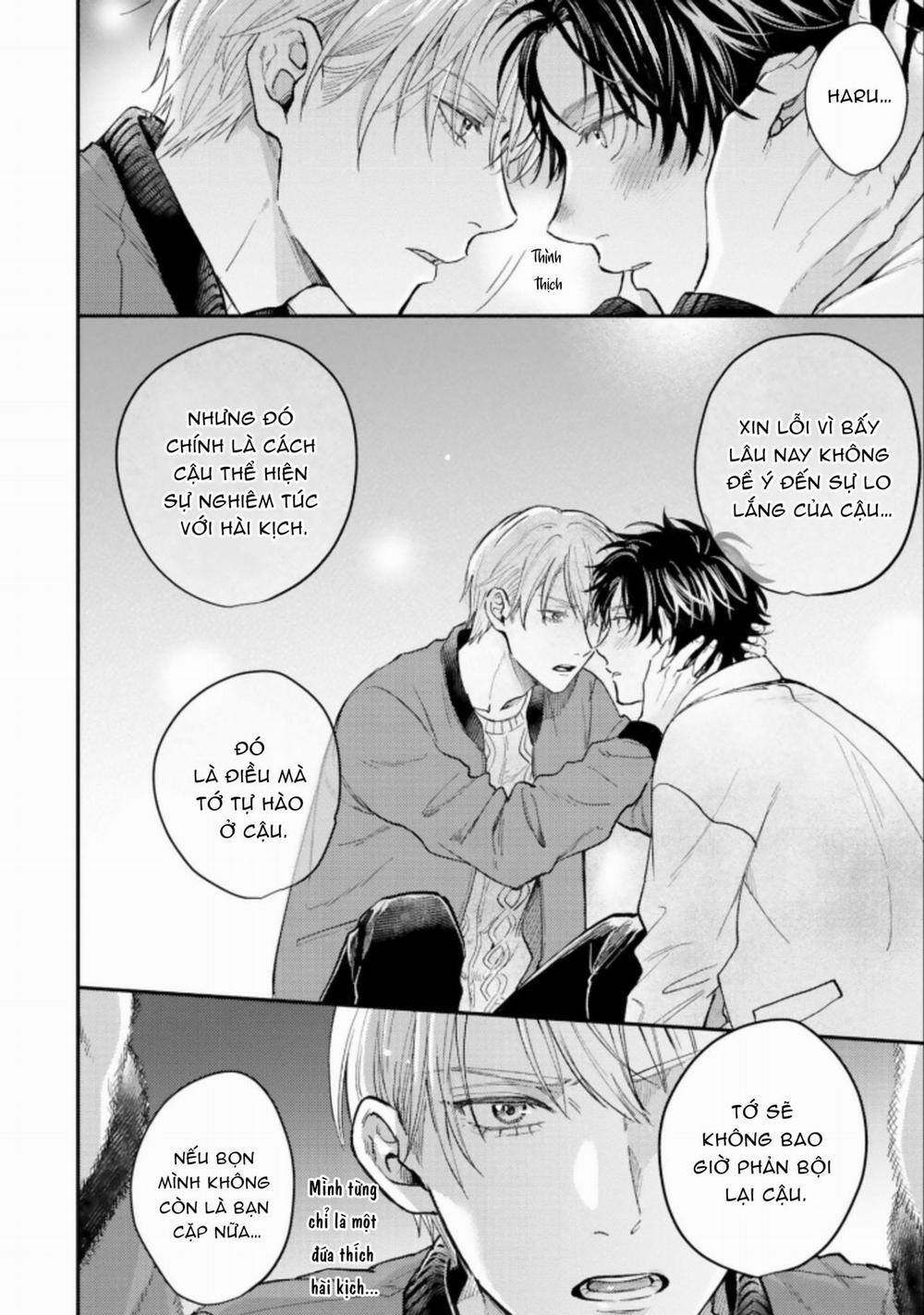 MÄRCHENTIC BAZOOKA 3 trang 30