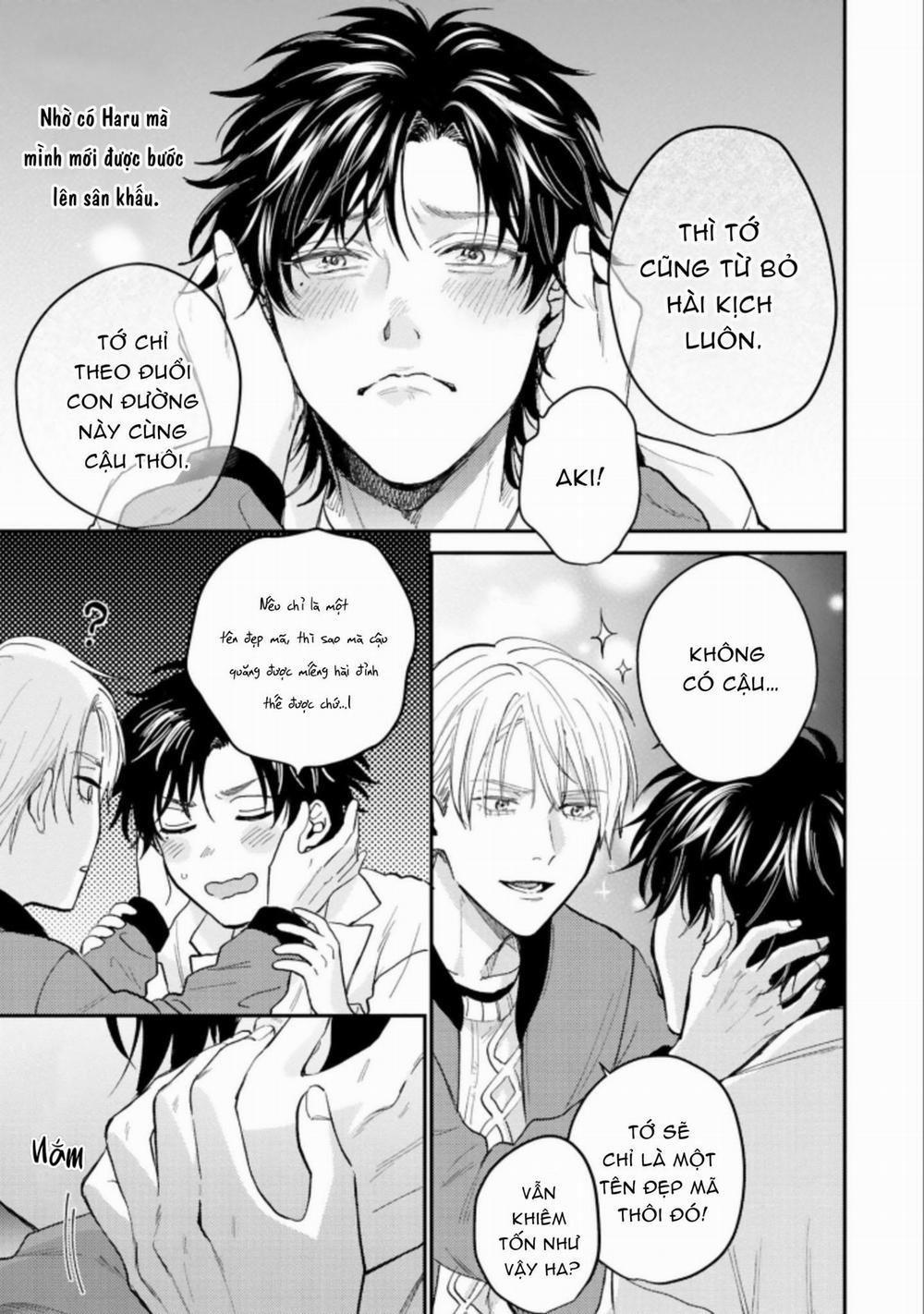 MÄRCHENTIC BAZOOKA 3 trang 31