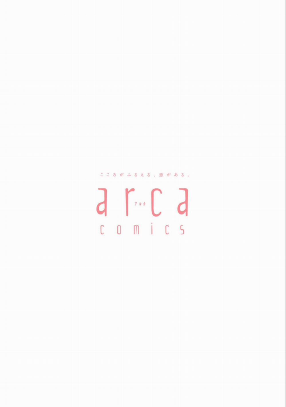 MÄRCHENTIC BAZOOKA 4 trang 1