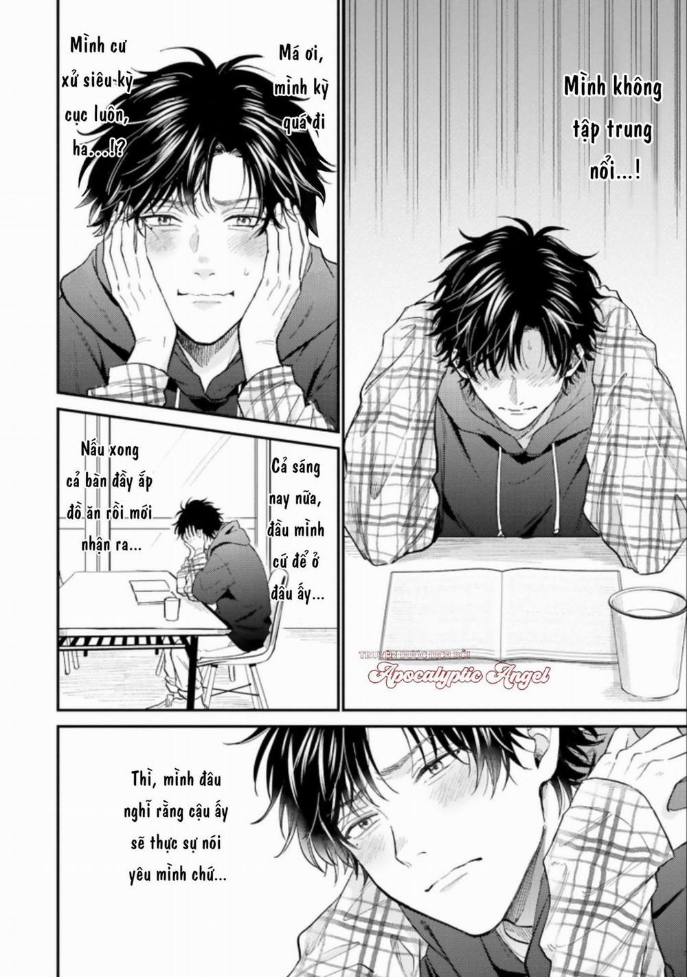 MÄRCHENTIC BAZOOKA 4 trang 15