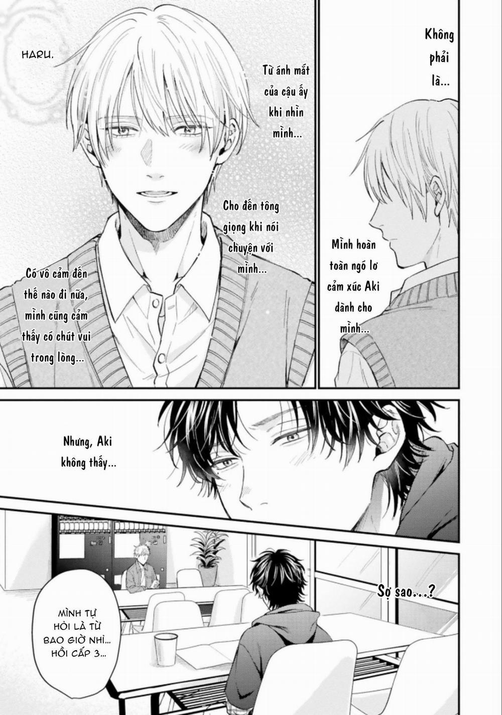 MÄRCHENTIC BAZOOKA 4 trang 16