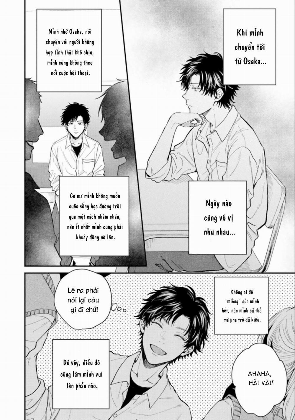 MÄRCHENTIC BAZOOKA 4 trang 17