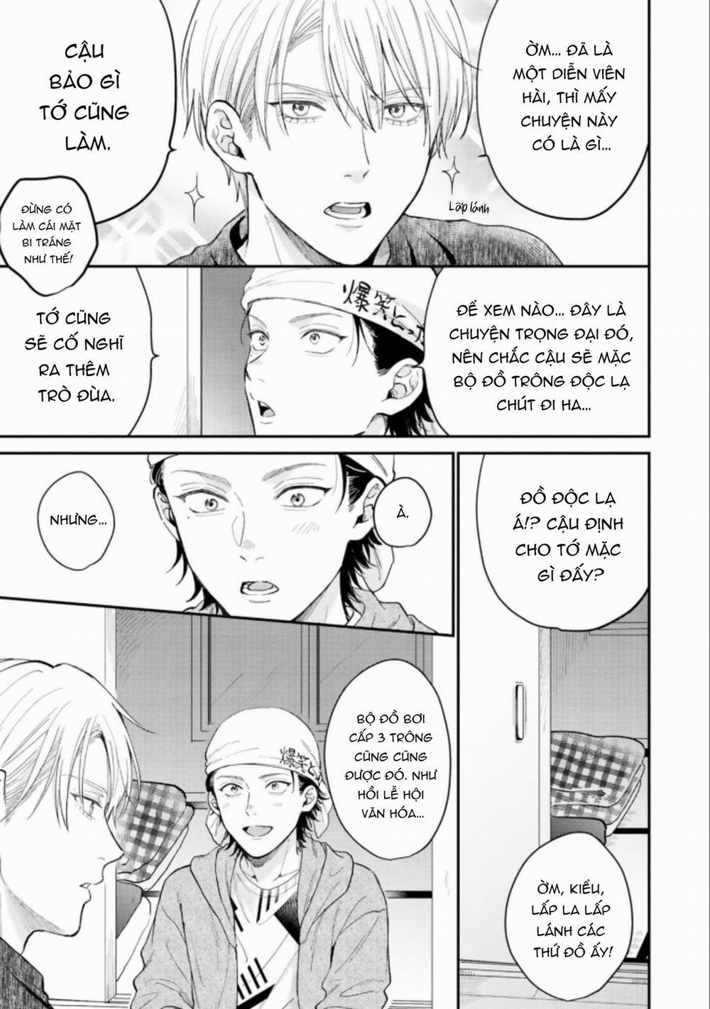 MÄRCHENTIC BAZOOKA 4 trang 32