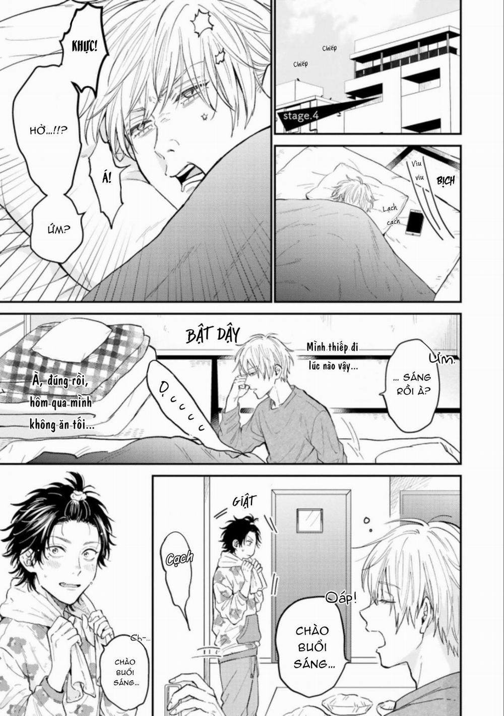 MÄRCHENTIC BAZOOKA 4 trang 4