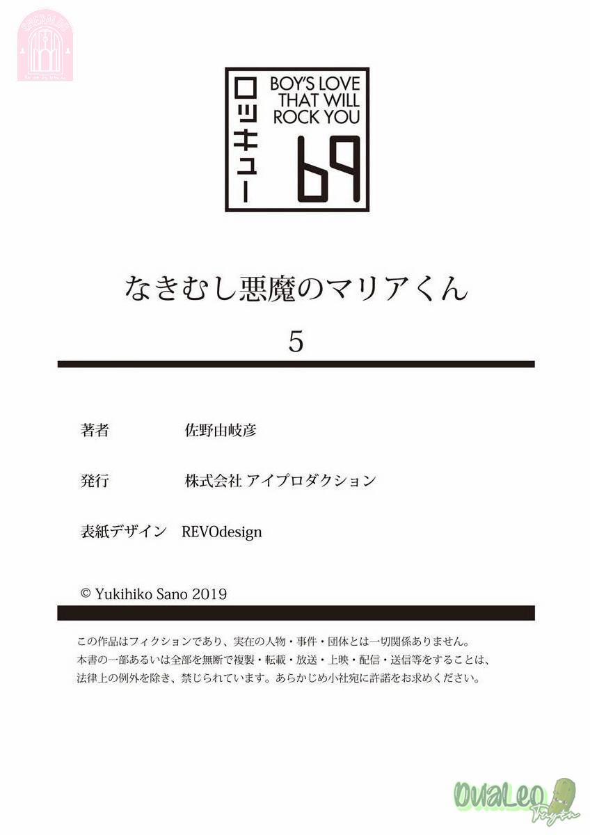 Maria-kun ác quỷ mít ướt 5 trang 25