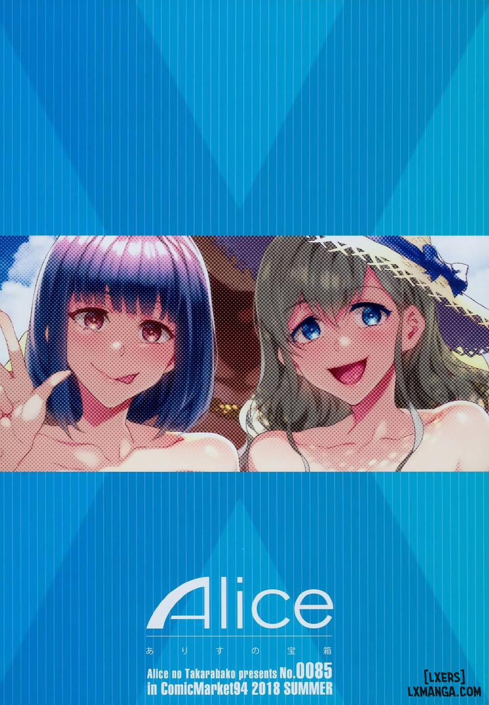 Maria-sama ga Miteru Baishun 10 Oneshot trang 29