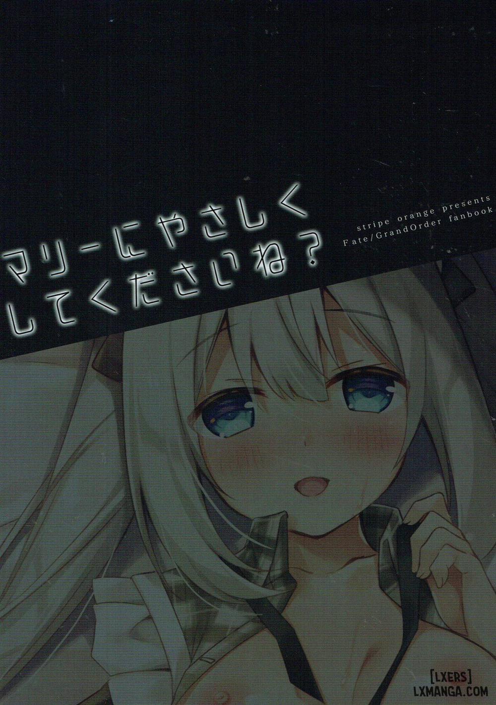 Marie ni Yasashiku Shite Kudasai ne Oneshot trang 15