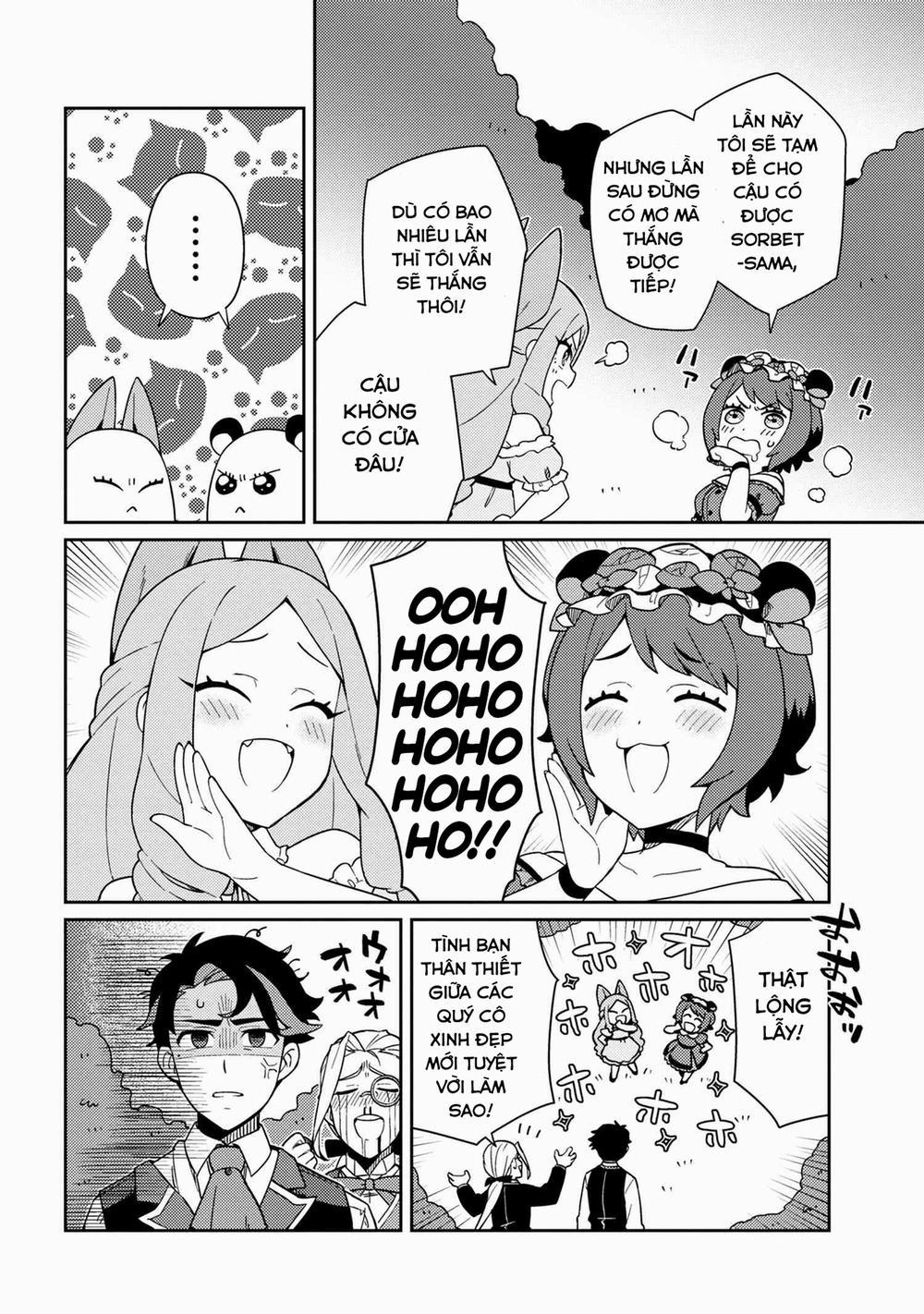 Marie-Sama Thật Khó Bảo! 0 Marie-sama và đối thủ truyền kiếp! trang 16