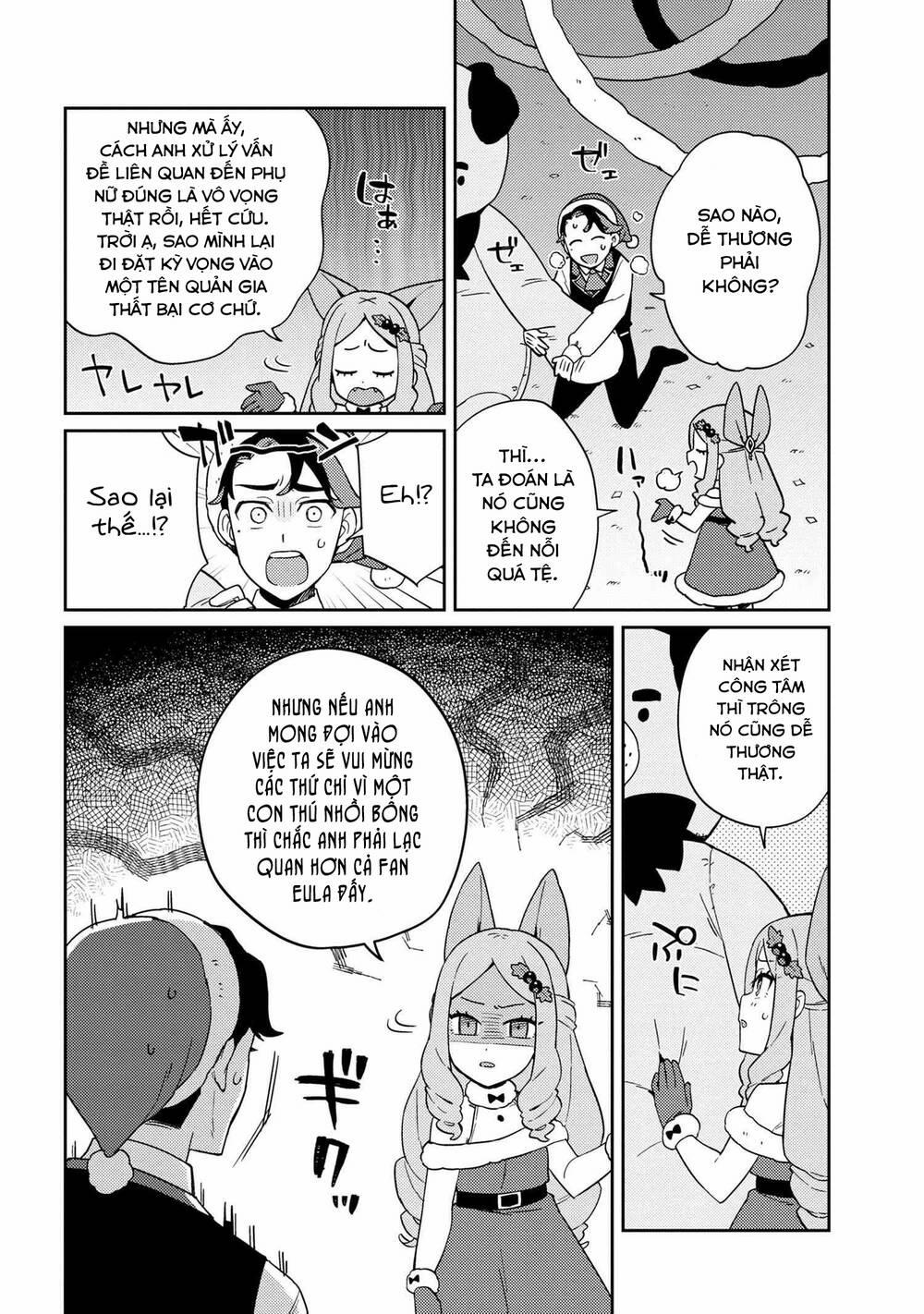 Marie-Sama Thật Khó Bảo! 5 trang 7