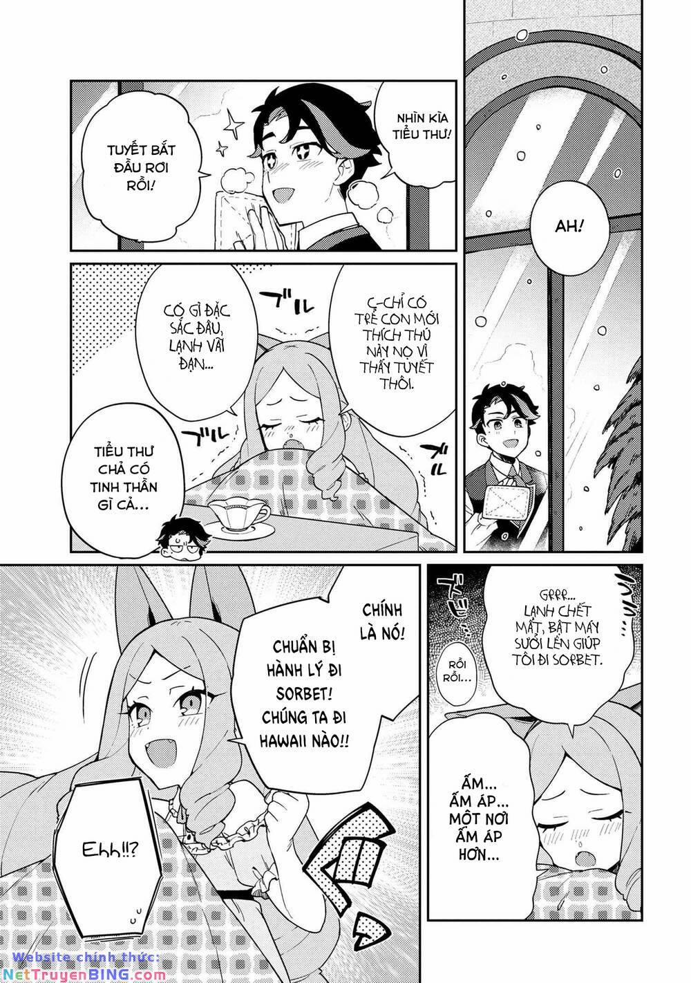 Marie-Sama Thật Khó Bảo! 6 trang 0