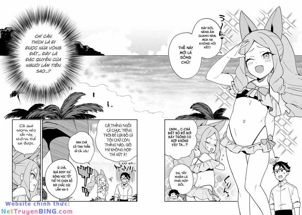 Marie-Sama Thật Khó Bảo! 6 trang 1