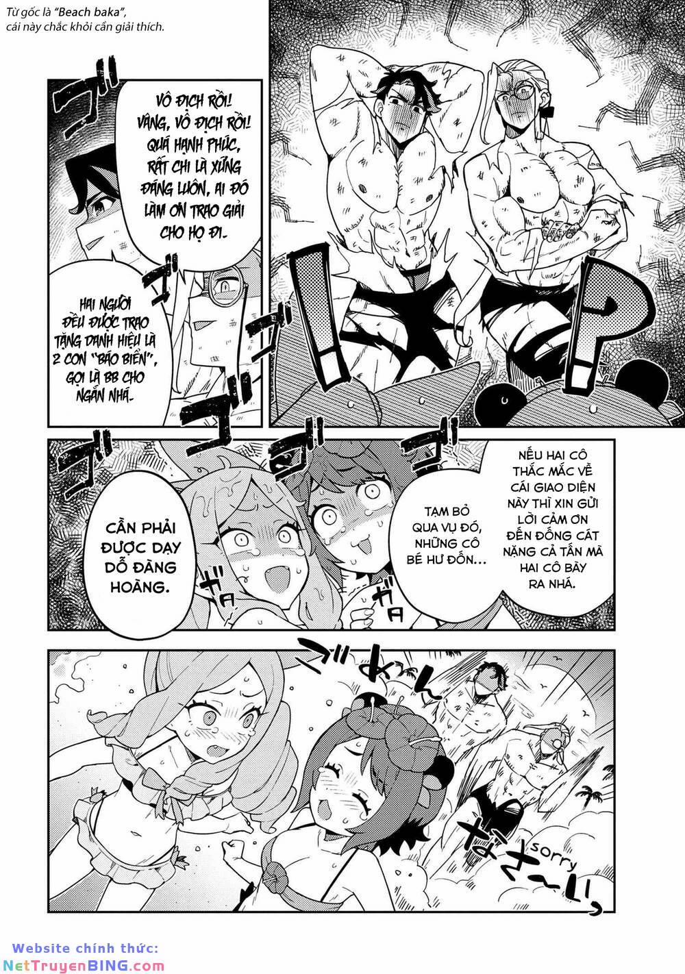 Marie-Sama Thật Khó Bảo! 6 trang 12