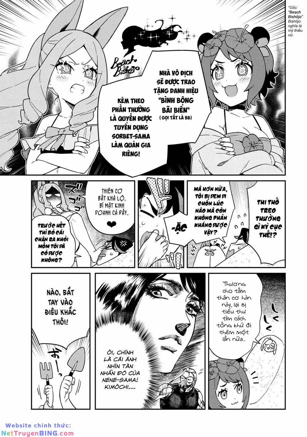 Marie-Sama Thật Khó Bảo! 6 trang 5