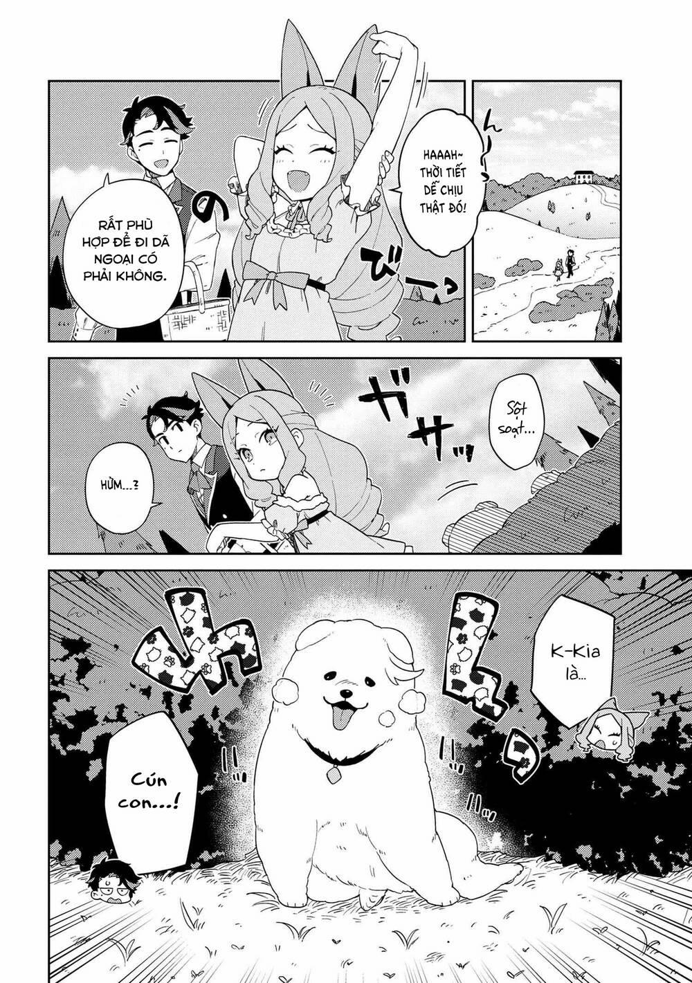 Marie-Sama Thật Khó Bảo! 7 trang 1