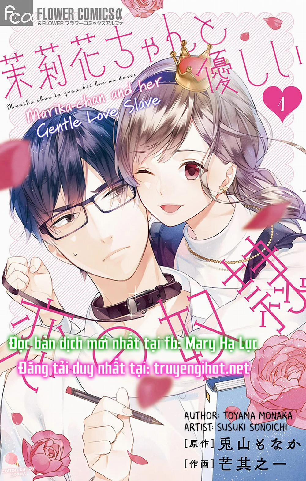 Marika-Chan Và Anh Chàng Nô Lệ Tình Yêu Dịu Dàng 1.1 trang 1