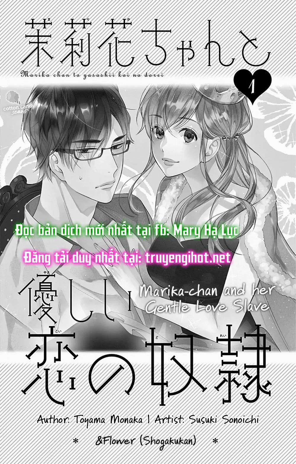 Marika-Chan Và Anh Chàng Nô Lệ Tình Yêu Dịu Dàng 1.1 trang 2
