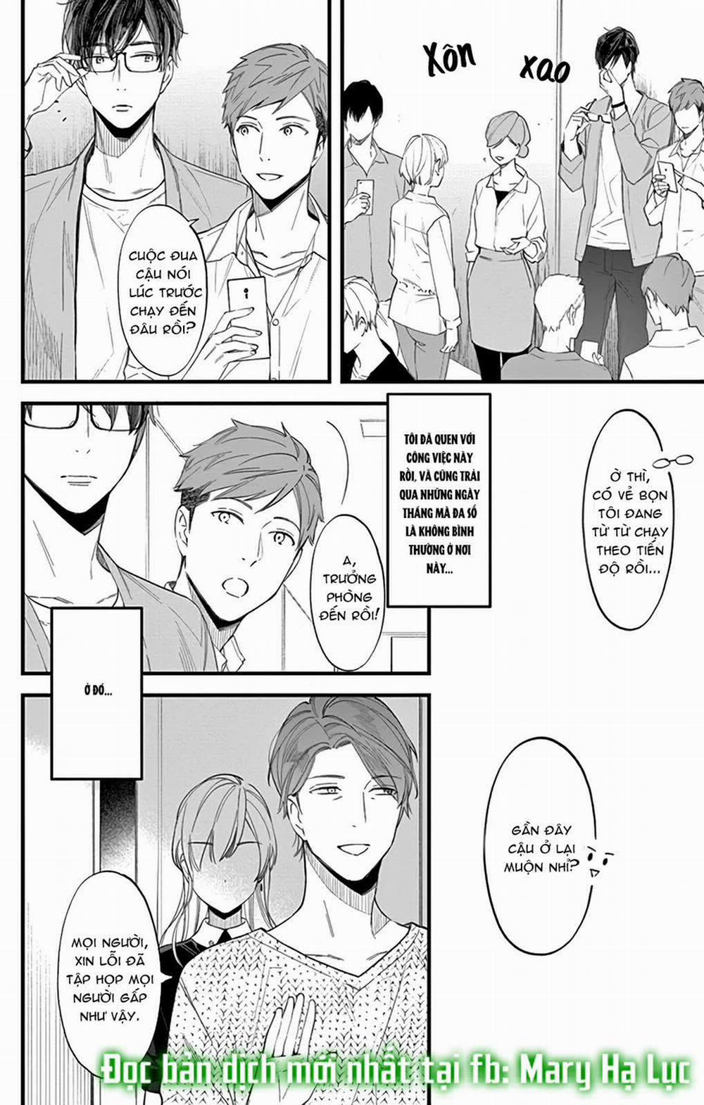 Marika-Chan Và Anh Chàng Nô Lệ Tình Yêu Dịu Dàng 1.1 trang 7