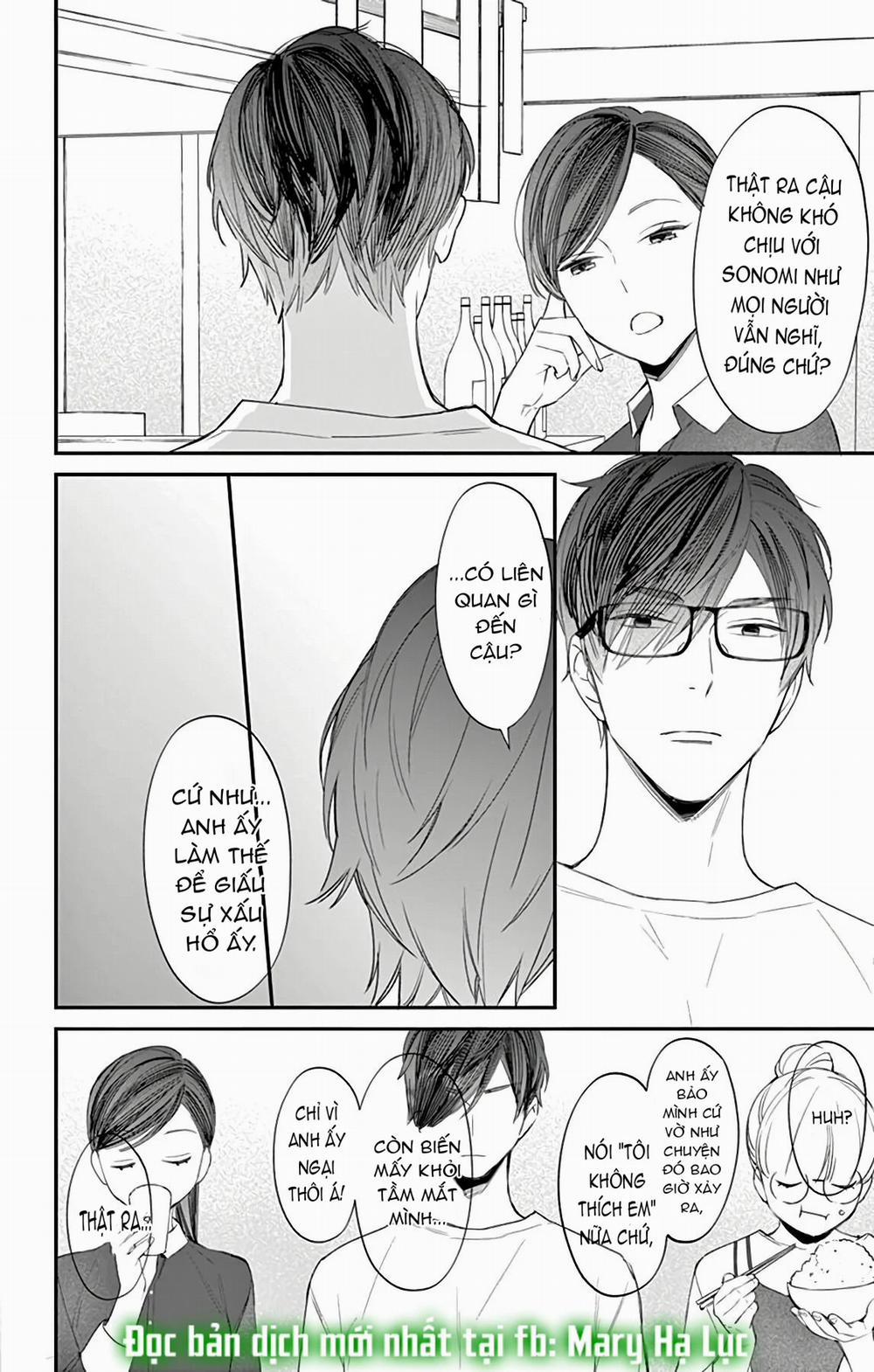 Marika-Chan Và Anh Chàng Nô Lệ Tình Yêu Dịu Dàng 10.3 trang 5