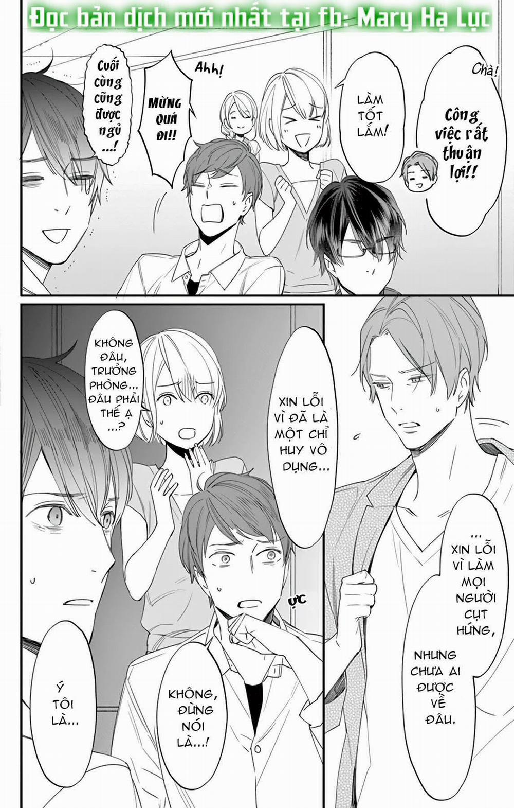 Marika-Chan Và Anh Chàng Nô Lệ Tình Yêu Dịu Dàng 2.2 trang 0