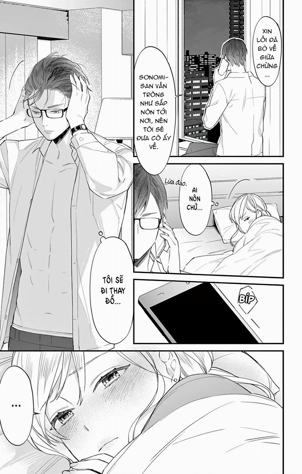 Marika-Chan Và Anh Chàng Nô Lệ Tình Yêu Dịu Dàng 4.3 trang 7