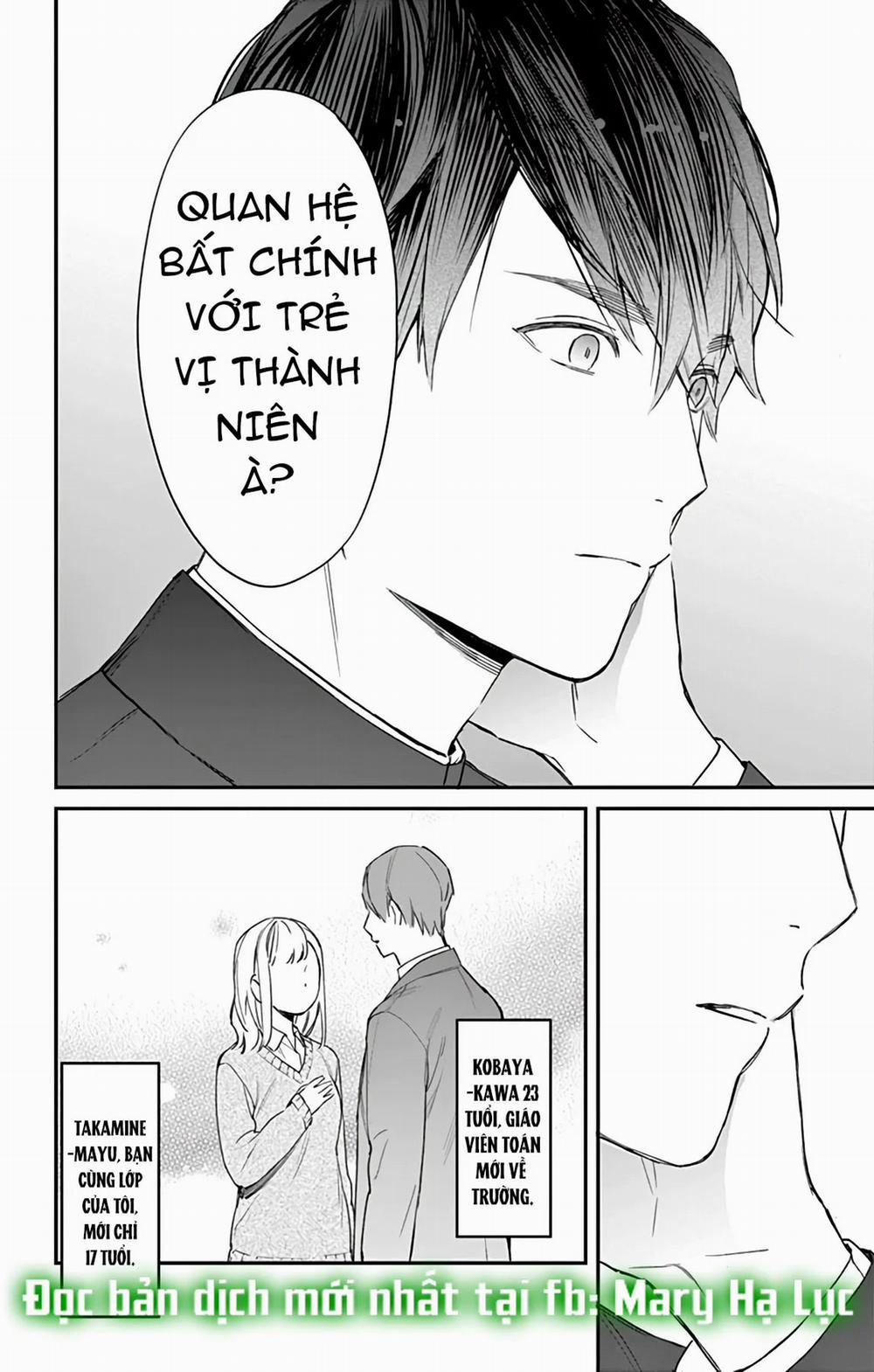 Marika-Chan Và Anh Chàng Nô Lệ Tình Yêu Dịu Dàng 5.1 trang 12