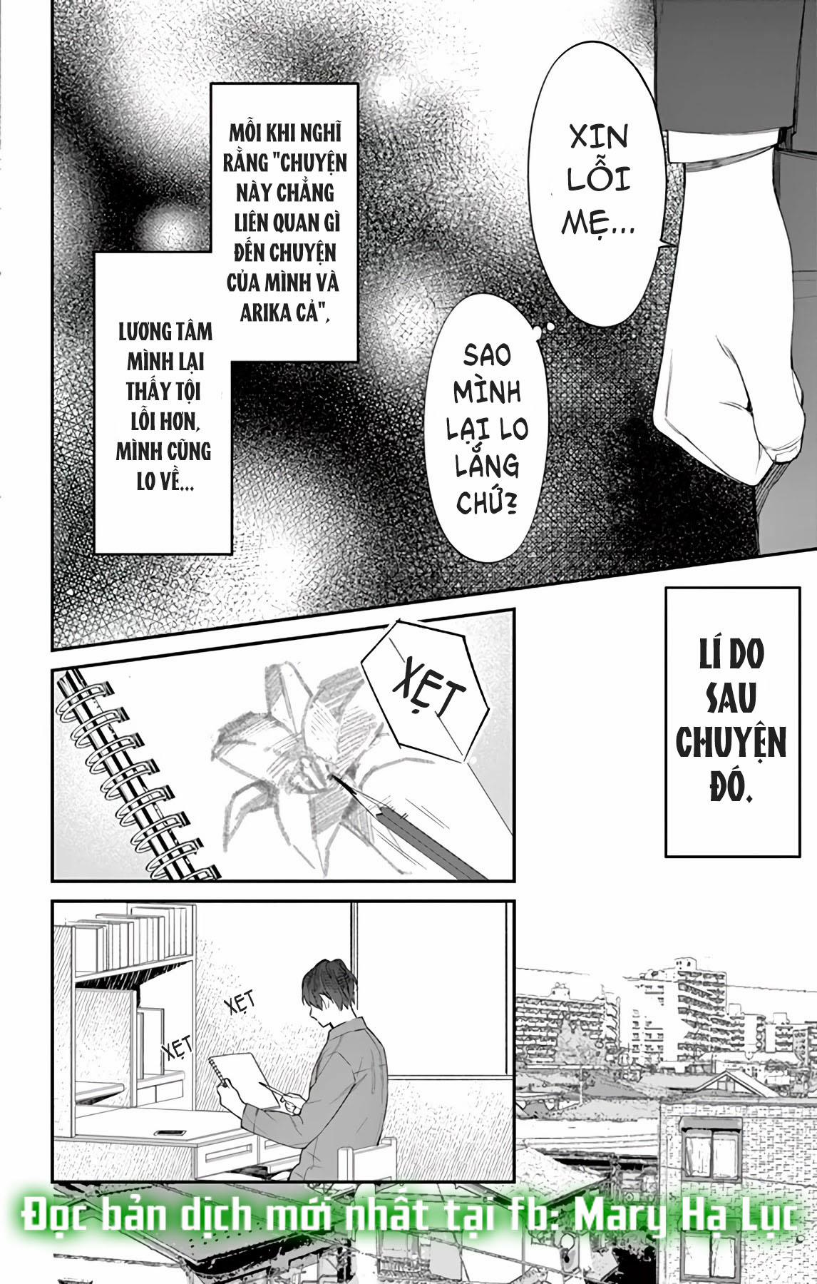 Marika-Chan Và Anh Chàng Nô Lệ Tình Yêu Dịu Dàng 5.2 trang 2