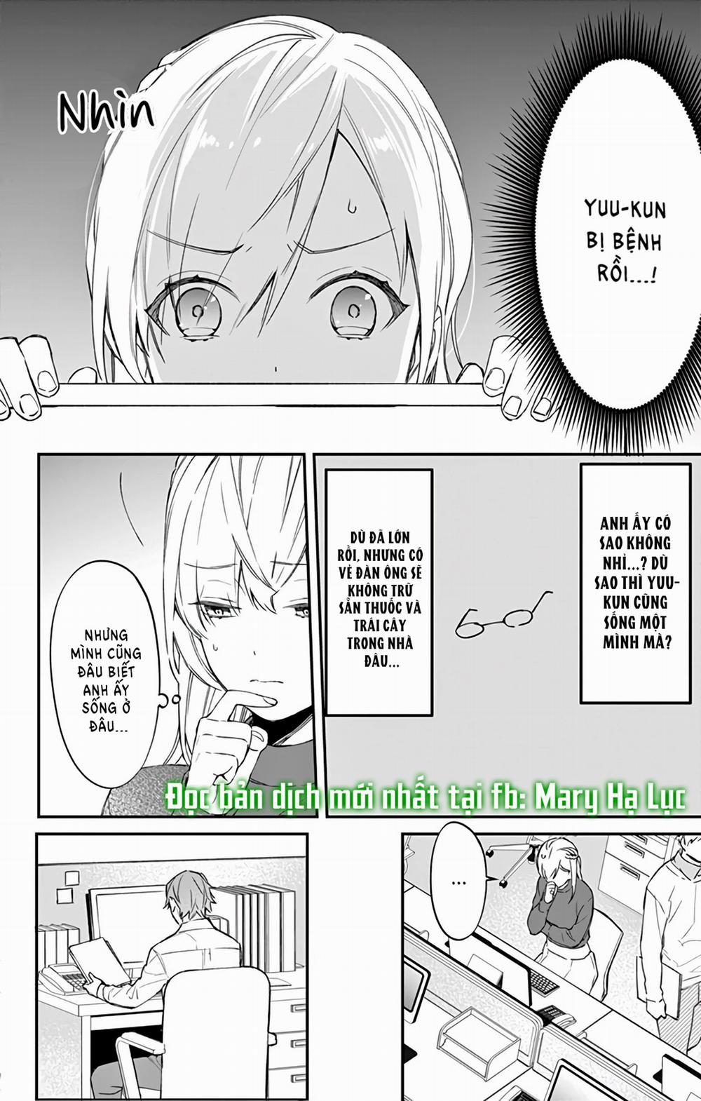 Marika-Chan Và Anh Chàng Nô Lệ Tình Yêu Dịu Dàng 6.1 trang 2