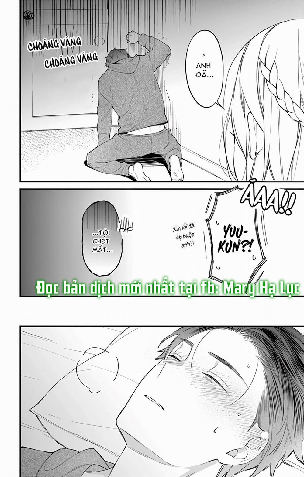 Marika-Chan Và Anh Chàng Nô Lệ Tình Yêu Dịu Dàng 6.2 trang 2