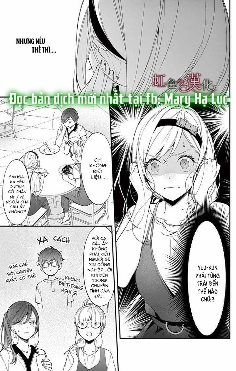 Marika-Chan Và Anh Chàng Nô Lệ Tình Yêu Dịu Dàng 9.1 trang 4